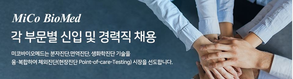 그림입니다.  원본 그림의 이름: CLP000031143cb0.bmp  원본 그림의 크기: 가로 960pixel, 세로 261pixel